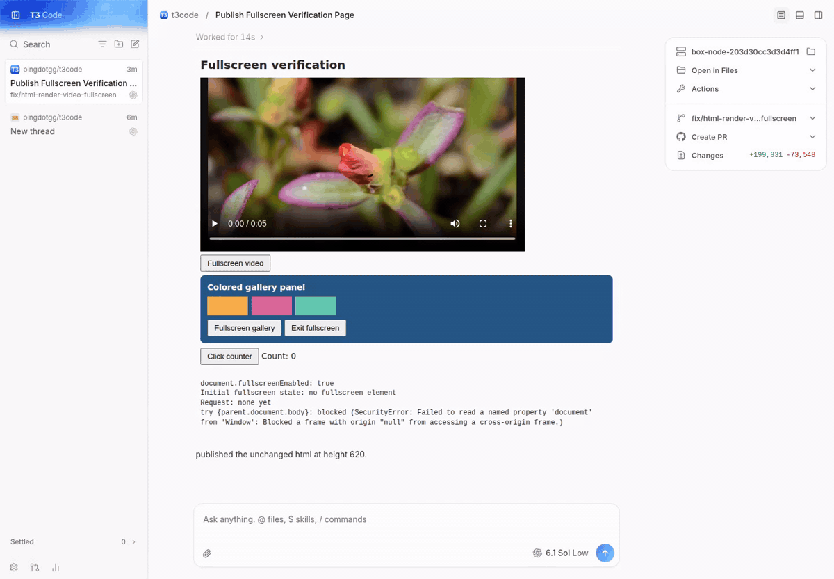 real client fullscreen interactions and neighboring viewer controls