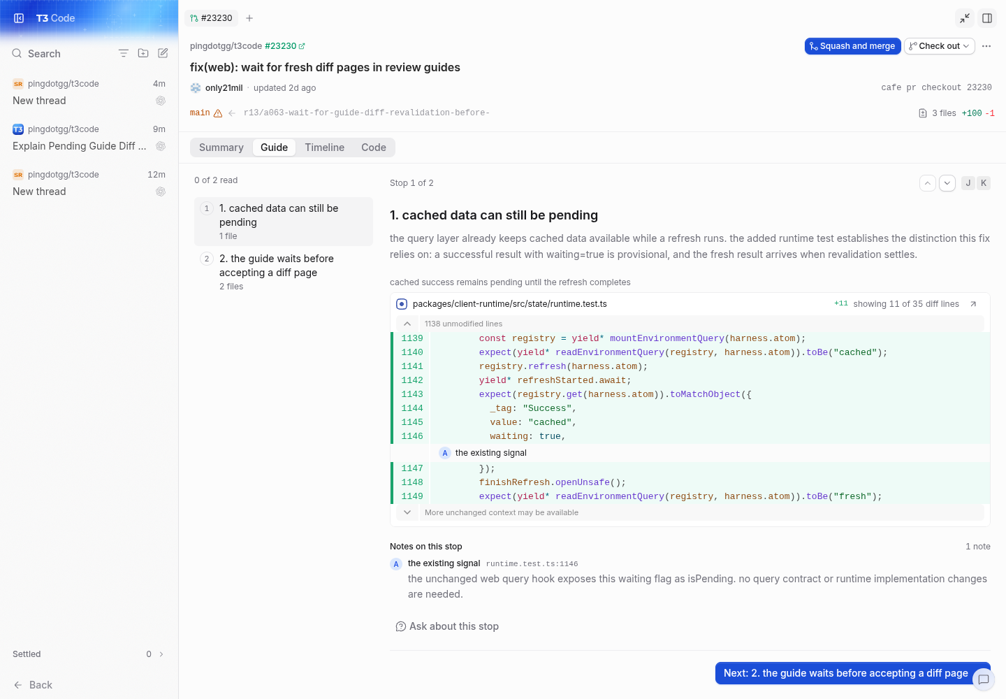 main accepts cached code before revalidation completes