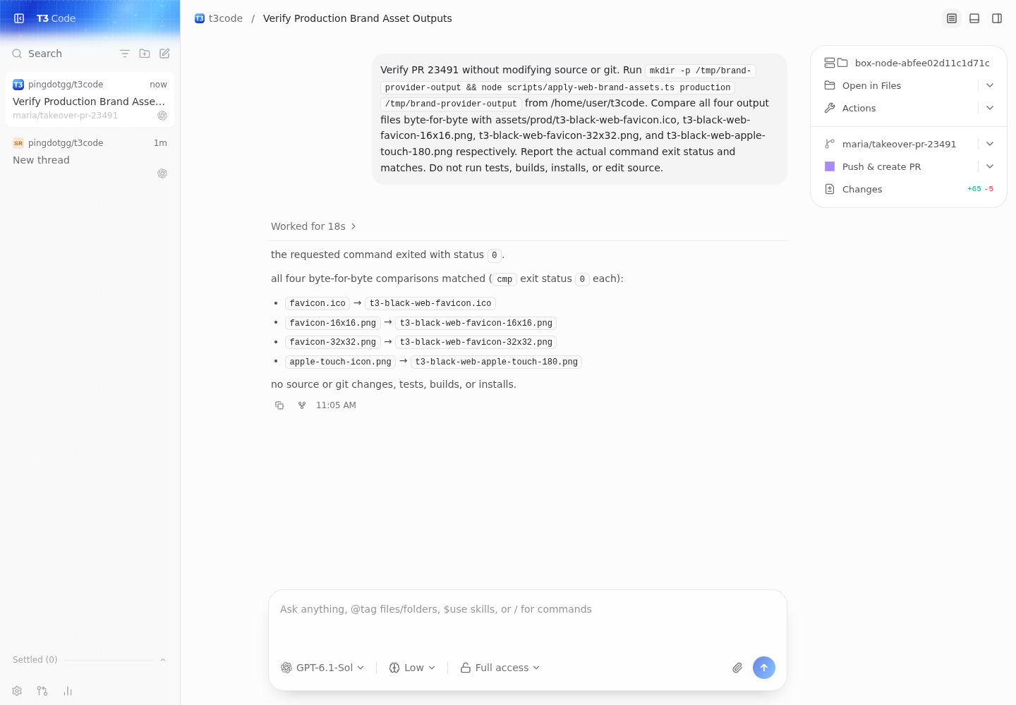 real codex turn confirms four matching absolute-output icons
