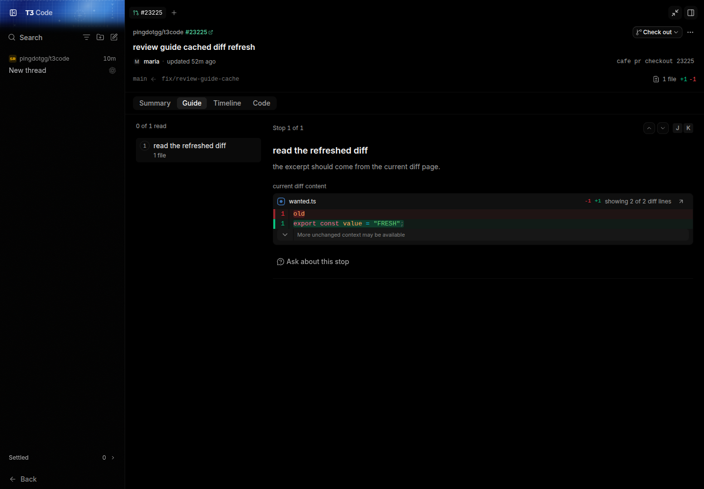 updated guide displays fresh content