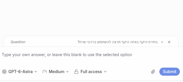 collapsed question after direction fix
