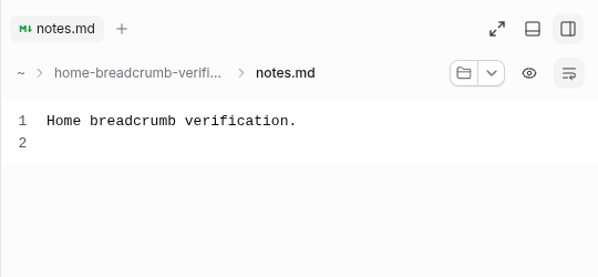 before on main: home breadcrumb is plain text