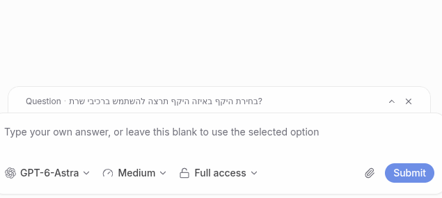 main collapsed question before direction fix
