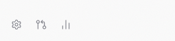 pr footer: matching 8px bottom and side padding